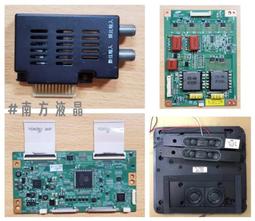 TATUNG 大同 V55U600  腳架 腳座 底座 附螺絲 電視腳架 電視腳座 電視底座 拆機良品 歷史價格詳細信息