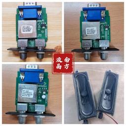 【BENQ明碁】32吋 EW3270U 護眼螢幕 歷史價格詳細信息