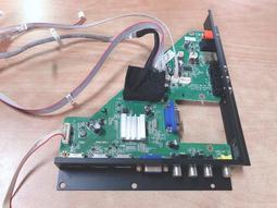 CHIMEI 奇美 TL-32LE60 多款 升壓板 K-4L-0M1 視訊盒 CN.TU20 喇叭 拆機良品 0 歷史價格詳細信息