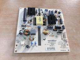 CHIMEI 奇美 TL-32LE60 多款 升壓板 K-4L-0M1 視訊盒 CN.TU20 喇叭 拆機良品 0 歷史價格詳細信息