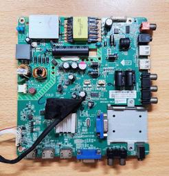 CHIMEI 奇美 TL-40A500  腳架(良品) 294 歷史價格詳細信息