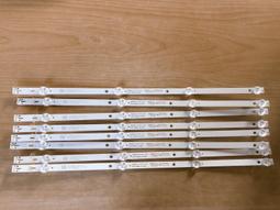 PHILIPS 飛利浦 50PFH4082/96 主機板 MSD3463-T8D2 拆機良品 0 1 2 D 歷史價格詳細信息