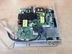 PHILIPS 飛利浦 50PFH5060/96主機板 MSD6306-T8B2 拆機良品 0 歷史價格詳細信息