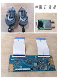 PHILIPS 飛利浦 50PFH4082/96 主機板 MSD3463-T8D2 拆機良品 0 1 2 D 歷史價格詳細信息