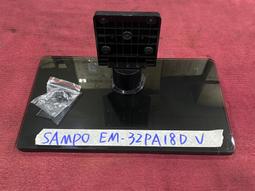 SAMPO 聲寶EM-32PA15D 電源板YPWBG1185PTG 歷史價格詳細信息