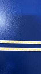 全新新力SONY聯網液晶電視遙控器副廠NET-1301適用RMF-TX520T TX500T TX810T TX800T 歷史價格詳細信息