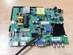 SANYO 三洋 SMT-32MA3 燈條 JL.D32061330-269AS 電視燈條 LED燈條 拆機良品 歷史價格詳細信息