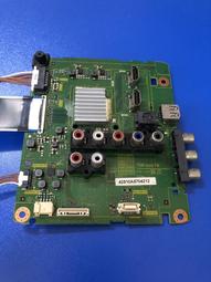 Panasonic 國際畫王三代電視 服務專用型 遙控器 有服務設定 工廠設定 出廠設定 歷史價格詳細信息