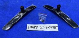 SHARP 夏普 LC-32L400T 多款 喇叭 高壓板 DAC-24T079 拆機良品 0 歷史價格詳細信息