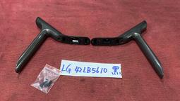 LG 樂金 42LB5610 多款 喇叭 邏輯板 6870C-0480A 按鍵 EBR78925201 拆機良品 0 歷史價格詳細信息