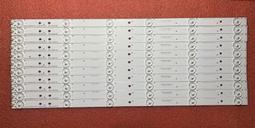 【平山液晶維修】(全新)大同UH-55X10液晶電視LED燈條(一組6珠10條)接頭相同.直接安裝(保固3個月) 歷史價格詳細信息