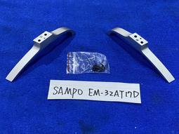 SAMPO 聲寶 EM-32AT17D 多媒體液晶顯示器 主機板 TP.MS6306.P78 拆機良品 0 9 歷史價格詳細信息