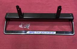 PANASONIC 國際 TH-43CS630W 數位高畫質電視 主機板 TNP 4G587 拆機良品 0 歷史價格詳細信息