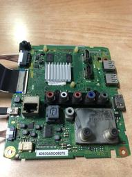 Panasonic 國際畫王三代電視 服務專用型 遙控器 有服務設定 工廠設定 出廠設定 歷史價格詳細信息