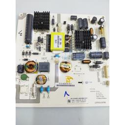 【林師傅】電源板 奇美 TL-50LD5D-600 5800-P47ELL-W000 拆機良品 PB10.1 歷史價格詳細信息