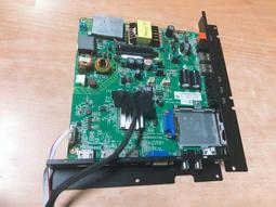 CHIMEI 奇美 TL-43A500  視訊盒 (良品) 歷史價格詳細信息