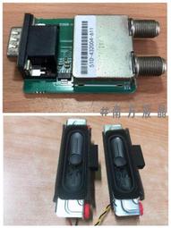 CHIMEI 奇美 TL-43A500  視訊盒 (良品) 歷史價格詳細信息