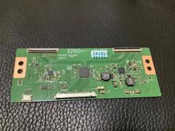 台灣 LG 42LN5700 邏輯板 拆機良品 畫質粗糙 畫面抖動 缺色 油畫 模糊 顏色異常 對策 另售排線FFC 歷史價格詳細信息