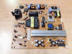 LG 樂金 42LB5610 多款 喇叭 邏輯板 6870C-0480A 按鍵 EBR78925201 拆機良品 0 歷史價格詳細信息