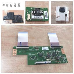 LG 樂金 42LB5800-DB 三款 電源板 EAX65423701 1.9 2.0 2.1 拆機良品 0 歷史價格詳細信息