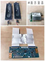 SAMPO 聲寶 EM-42RT16D 主機板 QPWBG6055Y1G Y1G -1- 拆機良品 0 歷史價格詳細信息