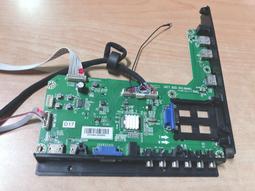 BENQ 明基 43RH6500 兩款 電源板 715G6934-P01-000-002H 002E 拆機良品 0 1 歷史價格詳細信息