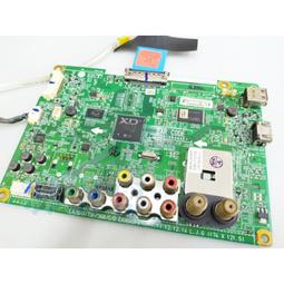 【林師傅】主機板  LG 42LN5700 EAX64872105(1.0)  拆機良品 歷史價格詳細信息