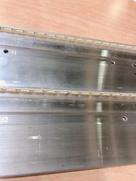 VIZIO瑞軒 AMTRAN A50M 燈條 (良品) H4 歷史價格詳細信息