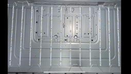 【平山液晶維修】(全新)東元TL49K1TRE液晶電視LED燈條(一組4珠8條)接頭相同.直接安裝(保固3個月) 歷史價格詳細信息