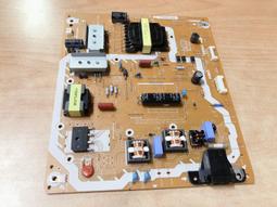 Panasonic 國際畫王三代電視 服務專用型 遙控器 有服務設定 工廠設定 出廠設定 歷史價格詳細信息