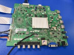 VIZIO瑞軒 AMTRAN A50M 燈條 (良品) H4 歷史價格詳細信息