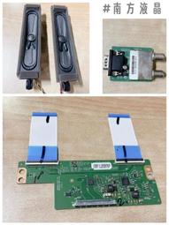 CHIMEI 奇美 TL-43A600/TL-43A500 邏輯板(良品) A424 歷史價格詳細信息