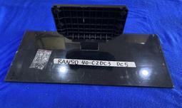 RANSO 聯碩 40-C2DF1/HD-40DF1 主機板 (良品) C615 歷史價格詳細信息