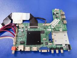 CHIMEI TL-65M200用主機板MSD6586-T8E3 歷史價格詳細信息