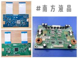 CHIMEI 奇美 TL-65M100 主機板 MSD6A638-T8E2 拆機良品 0 歷史價格詳細信息