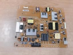 東芝TOSHIBA 液晶/電漿電視專用遙控器 免設定(CT-90284A) 開機率100%-【便利網】 歷史價格詳細信息