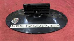 HERAN 禾聯 HD-42Z58 邏輯板 42T08-C00 拆機良品 0 歷史價格詳細信息
