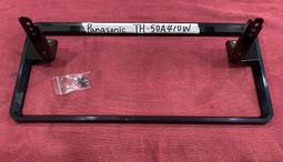 PANASONIC 國際 TH-50A410W  電源板 (良品)   D0129 歷史價格詳細信息