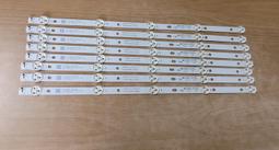 TECO 東元 TL4302TRE 彩色液晶顯示器 燈條 A B DSBJ-WG 電視燈條 拆機良品 A 歷史價格詳細信息