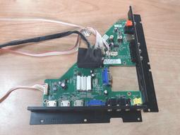 TECO 東元 TL4302TRE 彩色液晶顯示器 燈條 A B DSBJ-WG 電視燈條 拆機良品 A 歷史價格詳細信息