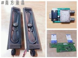 TECO 東元 TL4202TRE 多款 喇叭 邏輯板 50T10-C00 42T34-C01 視訊盒 拆機良品 0 歷史價格詳細信息