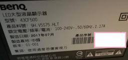TECO 東元 TL43A3TRE 彩色液晶顯示器 電源板 K-PL-0A1 拆機良品 / 歷史價格詳細信息