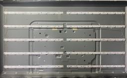 全新原裝海爾7G-5S 7G-U X3P X3 PRO 7G-5筆記本電腦電池SQU-1201【六個月質保】 歷史價格詳細信息