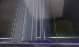 PHILIPS 飛利浦 55PFH5280/96 電源板 K-PL-LM1 拆機良品 0 歷史價格詳細信息