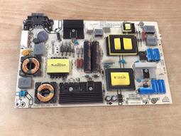 TATUNG 大同 DH-43A10 腳架 腳座 底座 附螺絲 電視腳架 電視腳座 電視底座 拆機良品 歷史價格詳細信息