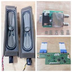 KOLIN 歌林 KLT-49EE01 視訊盒 TUNER-01 拆機良品 0 歷史價格詳細信息