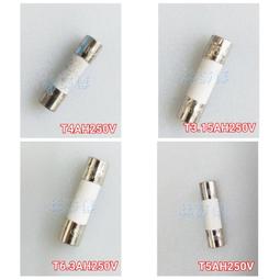 陶瓷5腳平板電子管座 五腳電子管管座插座FU7 807 搭棚用鍍金鍍錫-滿200元發貨 歷史價格詳細信息