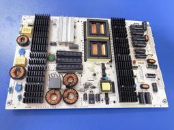 【Philips】飛利浦高音質超長續航無線耳罩式耳機 TAH4209 歷史價格詳細信息