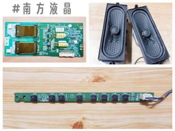 LG 樂金 32LH20D  腳座 (良品)  772 Home 歷史價格詳細信息