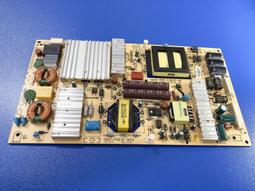 HERAN 禾聯 HD-58DC7(C30) 電源板 MPM40S-1M2 拆機良品 0 歷史價格詳細信息